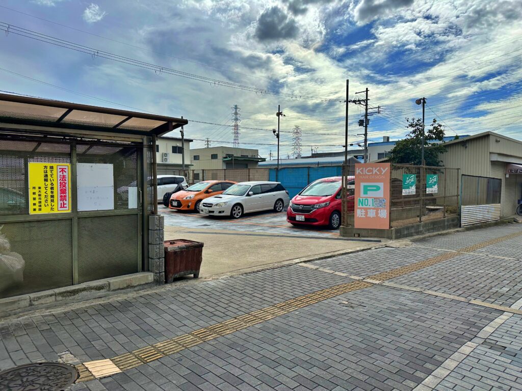 東大阪新石切駅美容室・美容院・ヘアサロン｜キキ（KICKY）